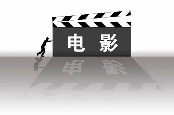 《哪吒2》:票房飙升的