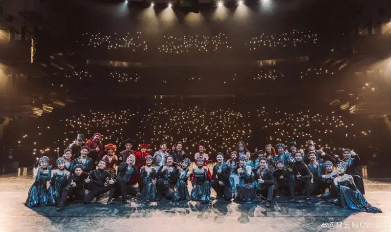 祝贺基督山伯爵中文版音乐剧昨晚首演成功