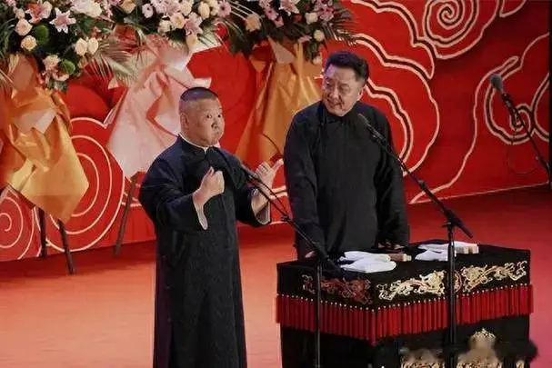 德云社扬州专场结束,演出阵容很强大,观众表示这门票钱值了