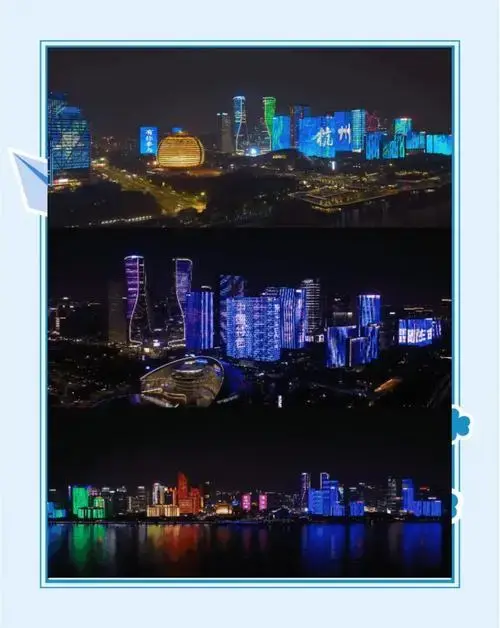 杭州钱江新城灯光秀全攻略,必打卡夜游