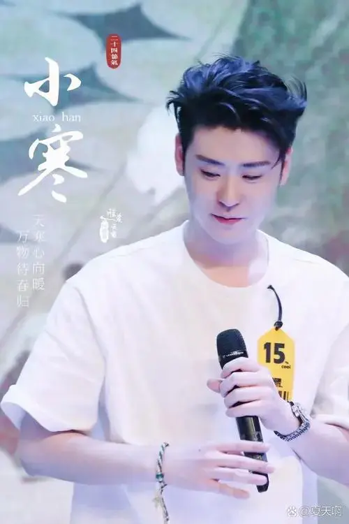 张云雷是美学相声的拓展者,是把传统相声带进现代的助推者,是舞台精彩