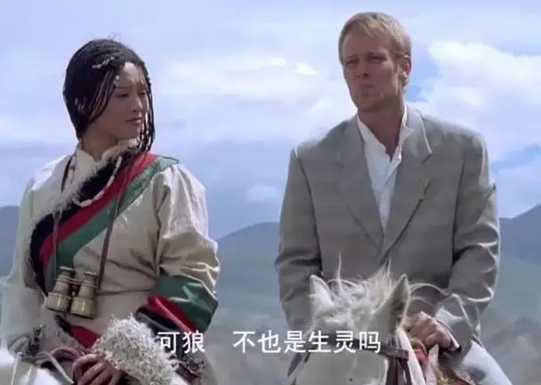 电影《红河谷》:西藏诗意的美丽与欧洲侵略的残酷