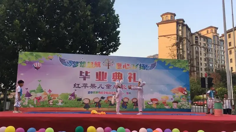 其它 儿童话剧《小马过河》 写美篇话剧教育我们:小白马爱劳动,帮助