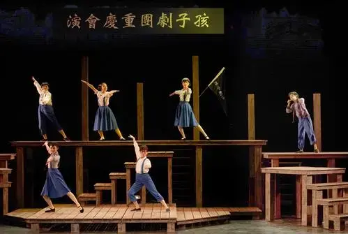 儿童剧《孩子剧团》上演