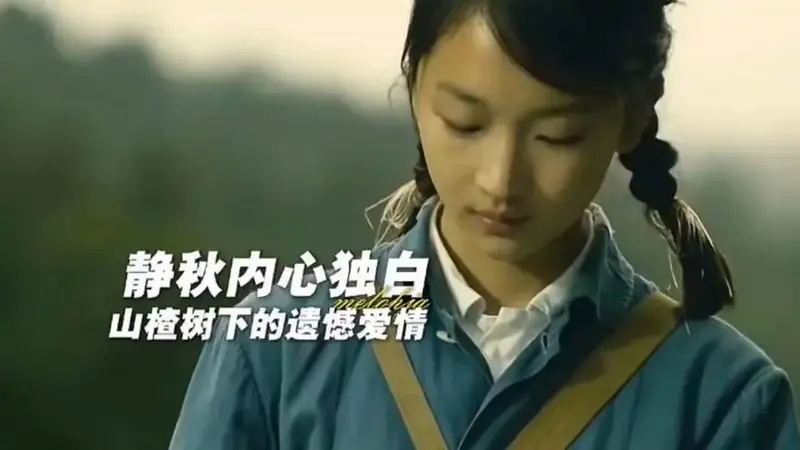 以