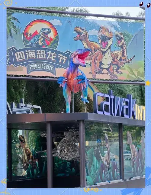 广州免费恐龙乐园,孩子玩到不想回家!