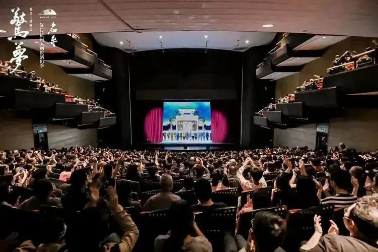 与观众见面了同年,陈佩斯父子首度同台第四次 火速售罄 一票难求2021