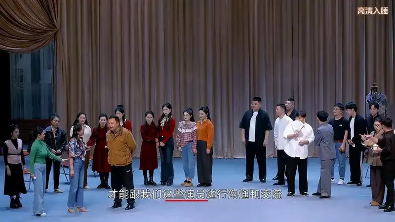 德云社相声演绎大合集