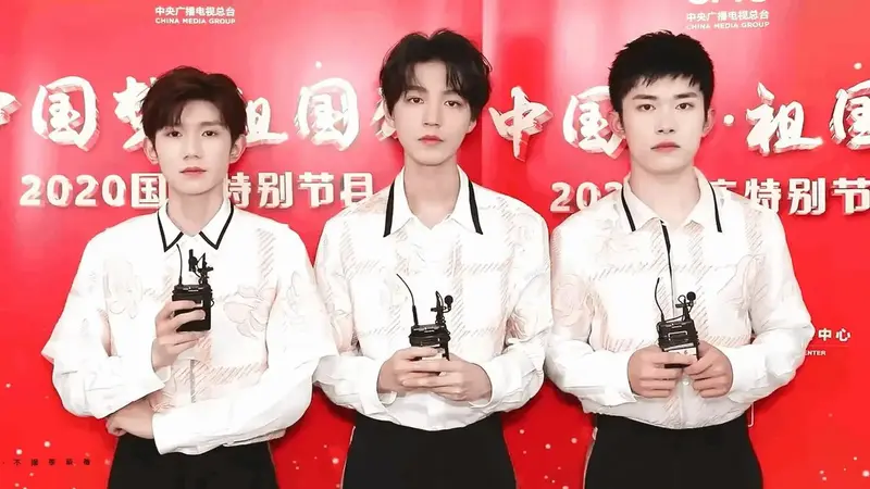 王俊凯,王源,易烊千玺的最后一次同框了,开完演唱会就要正式解散了