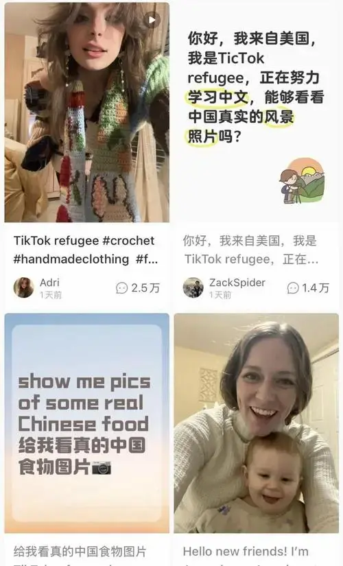 外国网友涌来,洛阳人这波操作上大分!