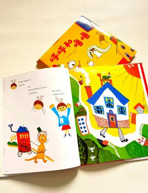 开学季必备绘本,缓解孩子入园焦虑