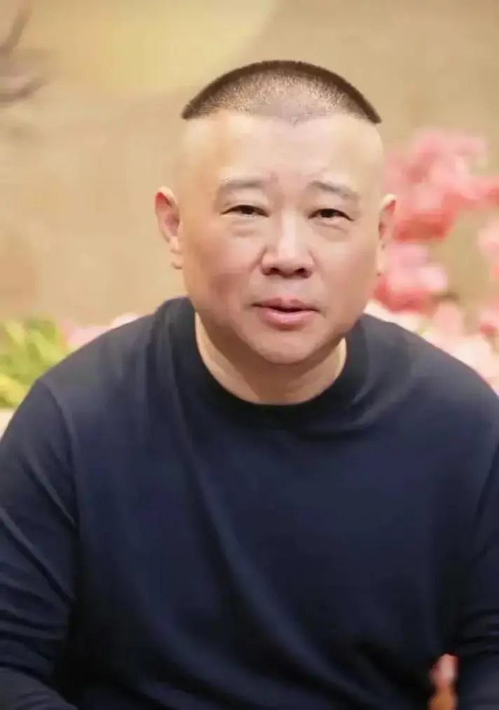 郭德纲直播首秀惊艳亮相 著名相声大师郭德纲老师首次亮相某平台直播
