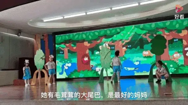 绘本舞台剧《最好的妈妈》(2021年母亲节献给所有的妈妈)