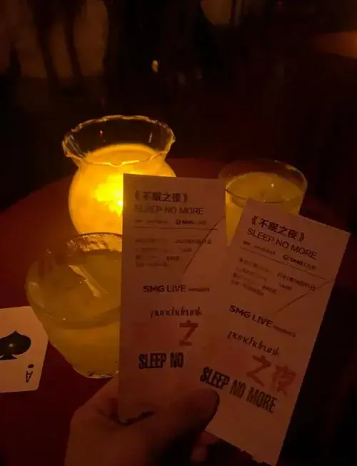 《不眠之夜》攻略:必看剧情!