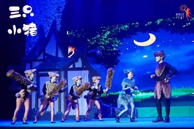 快来领门票!经典儿童剧《三只小猪》本周六欢乐上演