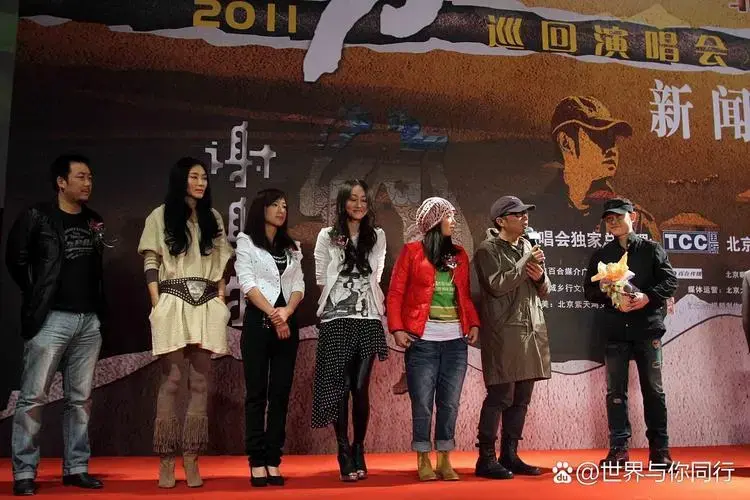 一票难求票价飙升
近日,刀郎北京演唱会开票即售罄,门票价格