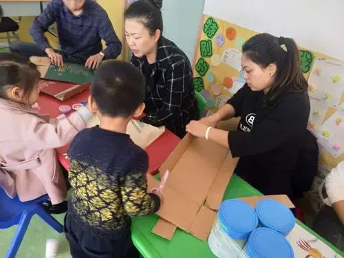 《变废为宝》亲子活动
