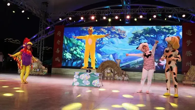杂技儿童剧不莱梅的音乐家震撼上演让孩子们走进格林童话