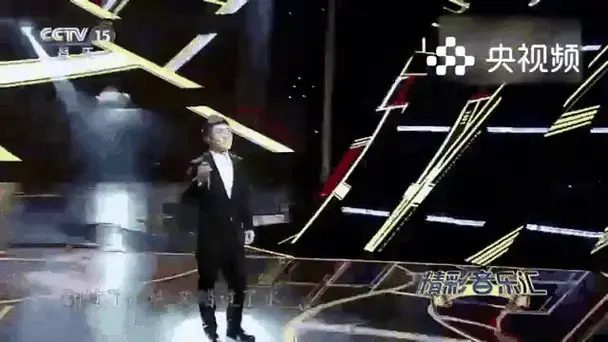 金志文献唱《远走高飞》,曲调动人,歌词振奋人心