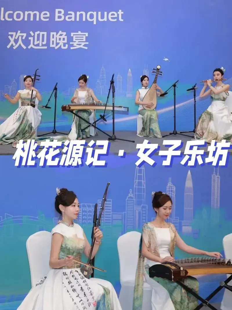 上海民乐古筝琵琶二胡笛子四重奏女子乐坊演 🪈🪈🪈🎵🎵