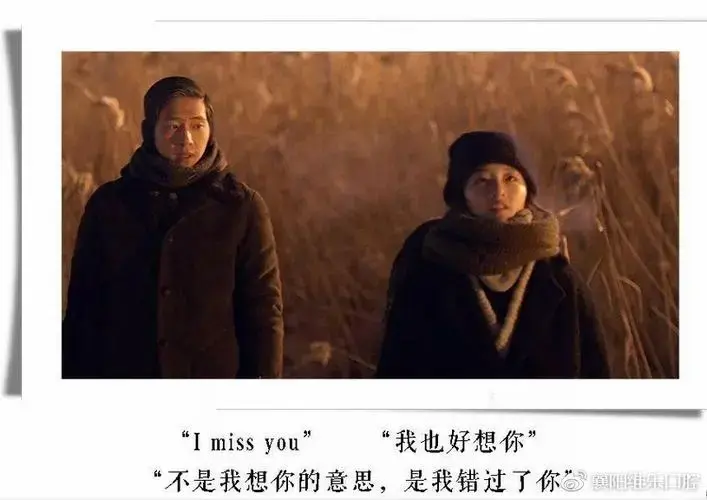 《后来的我们》感人台词,你被哪句戳中了泪点?