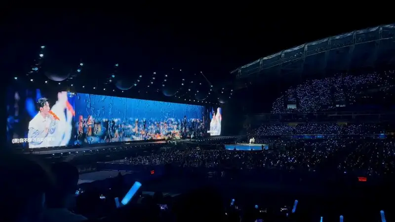 五月天演唱会武汉场