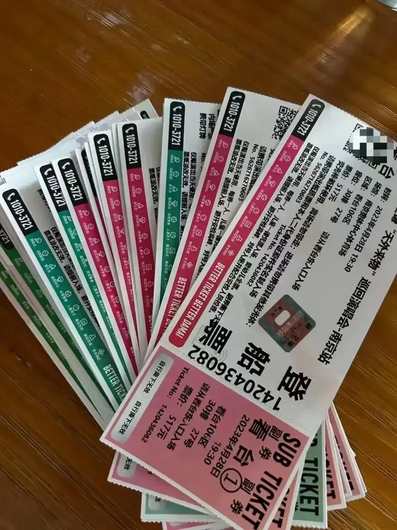 薛之谦演唱会门票南京燕子矶
