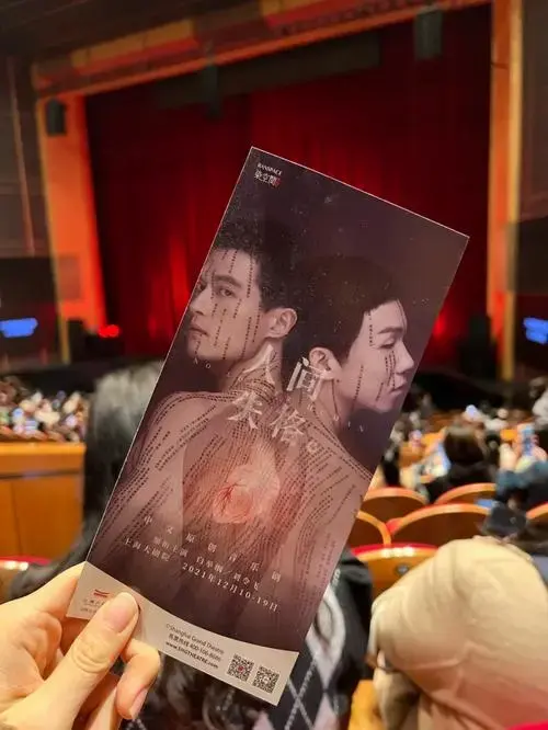 人间失格音乐剧|白举纲刘令飞让我破防了