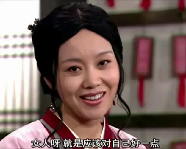 武林外传三八妇女节快乐❤