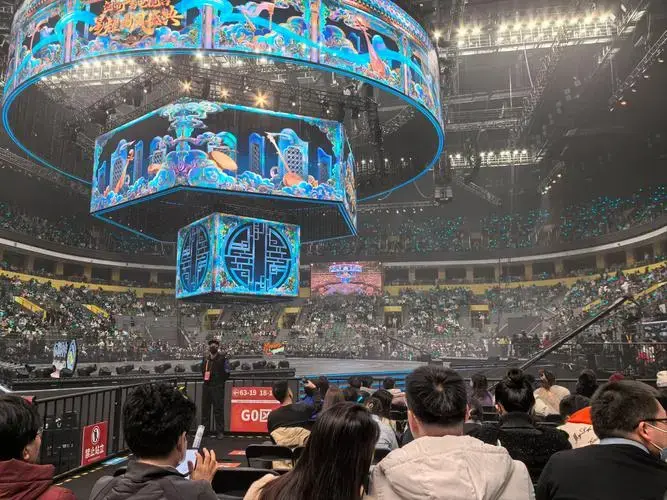 奥体中心演唱会