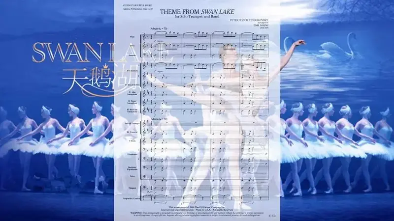 【精品管乐】天鹅湖场景音乐 小号和乐队 2级管乐作品