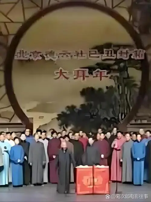 德云社盛宴 2010封箱庆典🎭精彩回顾