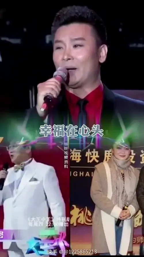 刘和刚《拉住妈妈的手》