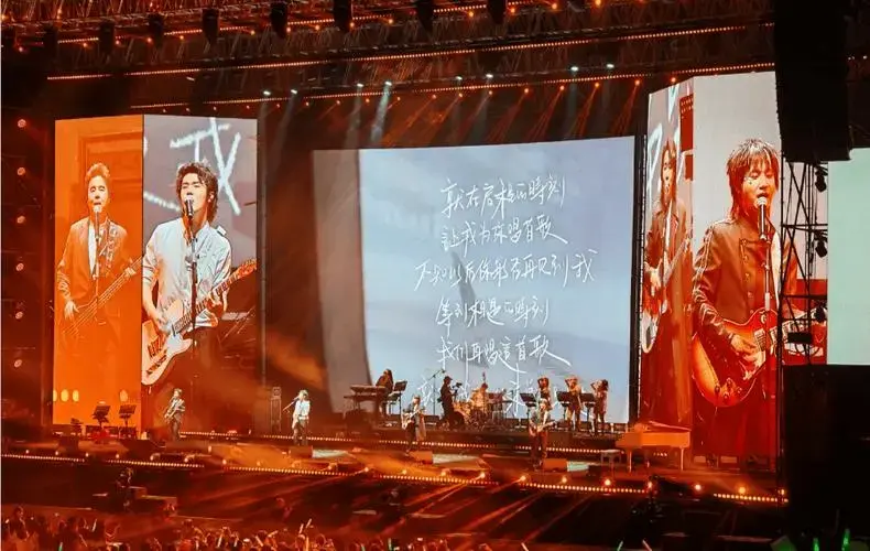 重磅官宣!水木年华广州演唱会门票已开抢,你想知道的信息都在这里