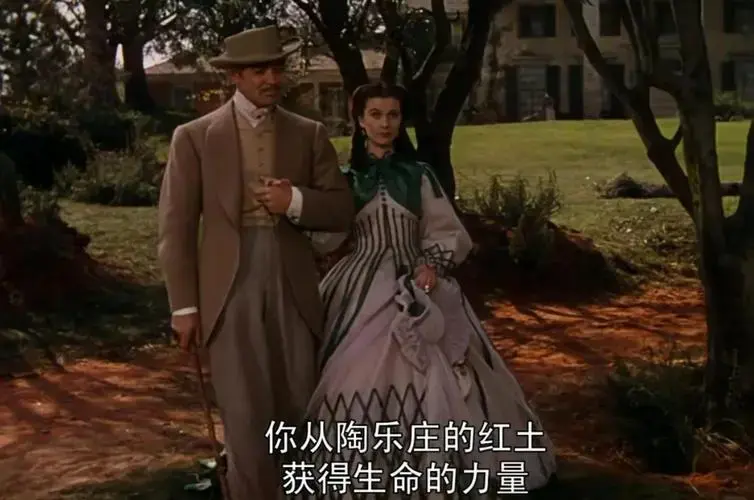 斯嘉丽与白瑞德:相似的灵魂难成眷属 在动荡的乱世中,爱情,友情和亲情