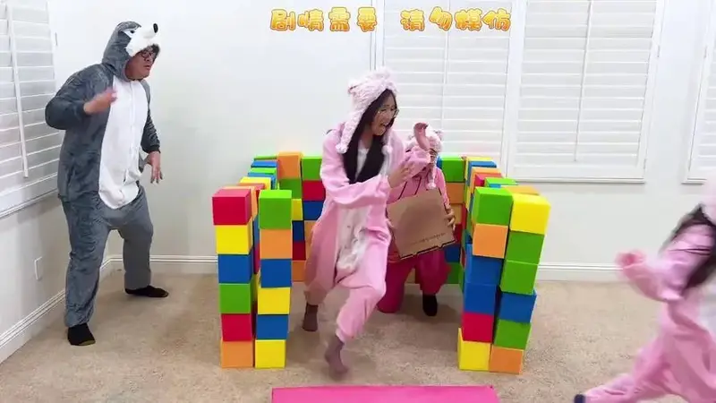 大灰狼 儿童 动画 益智
