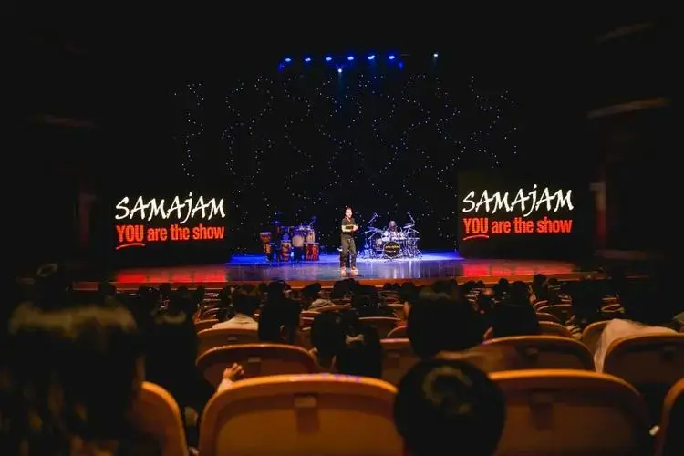 南通更俗剧院 你是演奏家2演出即将开演