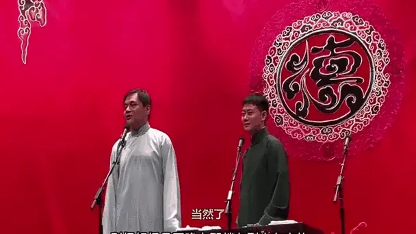 德云社小剧场即将恢复演出,票务系统已开启,网友:期待已久了!