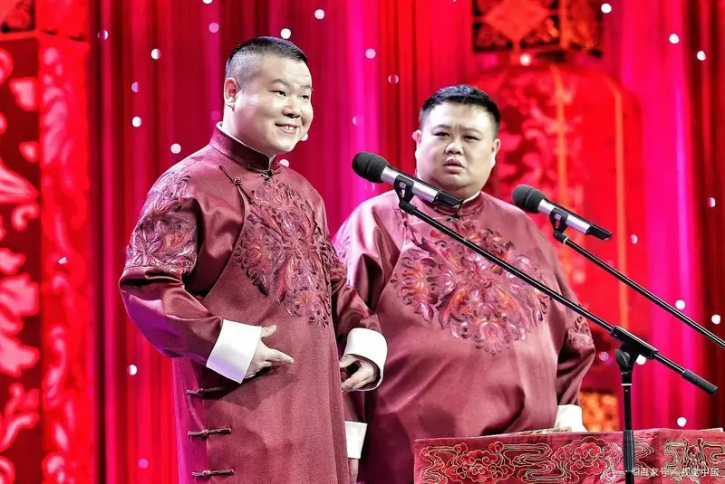 岳云鹏的相声,笑点十足,让人捧腹大笑.
