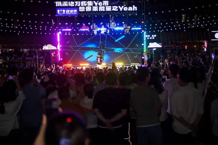 有