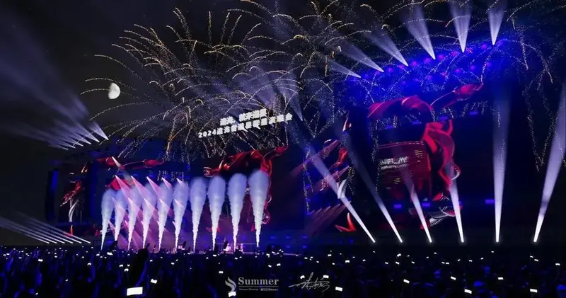 2024巅峰现场演唱会:成都必抢门票!