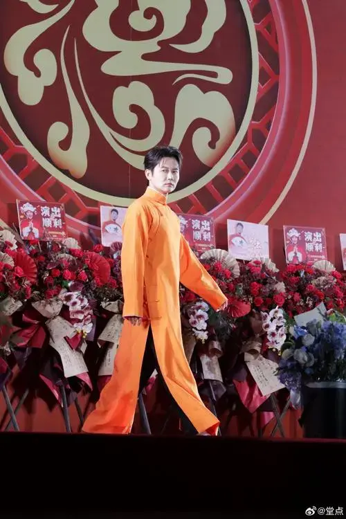 孟鹤堂跨年相声专场广州站# [嘻嘻]#孟鹤堂相声说的真好# 第二场大保