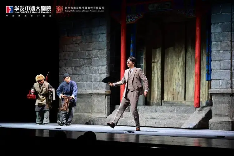陈佩斯《惊梦》珠海站首演,演员艾伦,董可飞现场为其点赞_演出_话剧