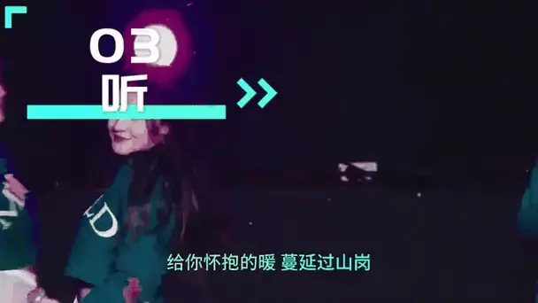 盘点2023年四首热门歌曲,每一首都值得单曲循环
