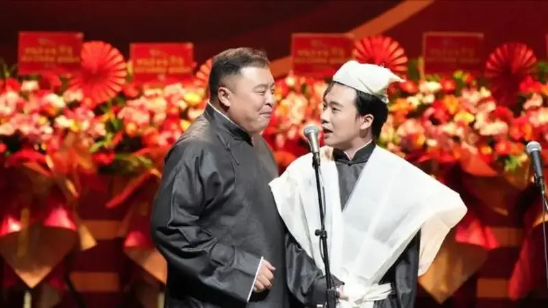 德云社2025封箱演出!郭麒麟,张云雷看点揭秘