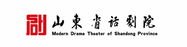 ​山东省话剧院本周日晚《心中的 雷雨>》开演,积赞赠票火爆进行中