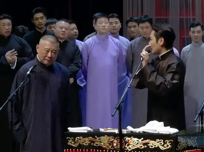 德云社2025,孟鹤堂
