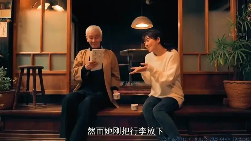 京都小住:在慢时光中治愈都市焦虑