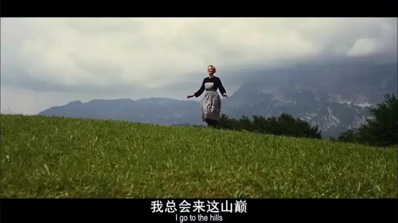音乐之声
