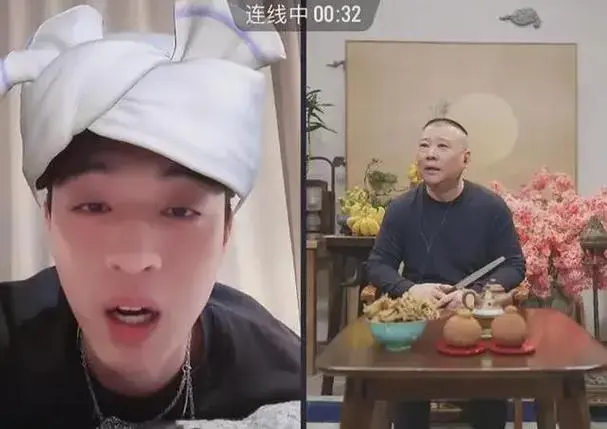 看来德云社的弟子们经常给大家带来笑料.